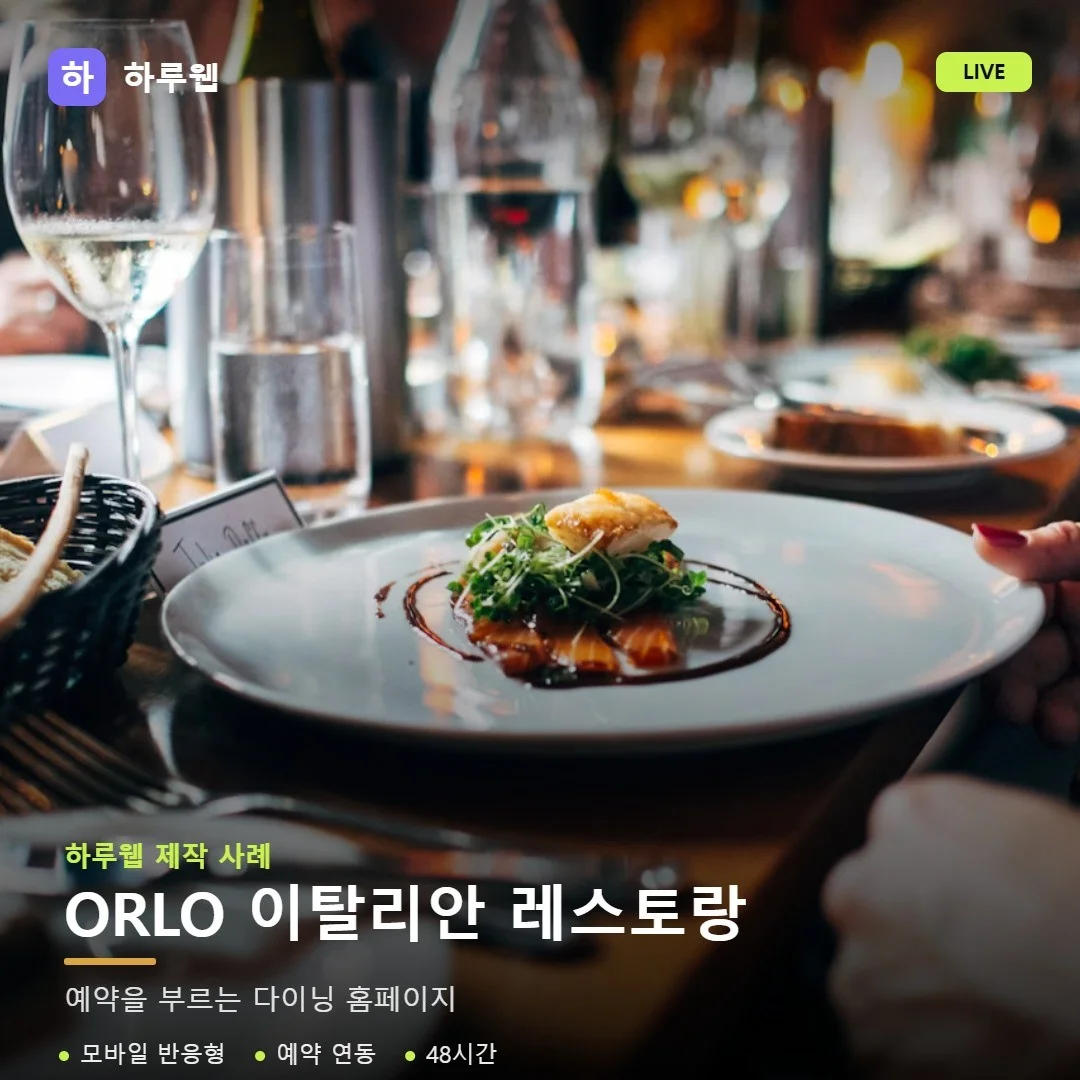 포트폴리오 메인이미지