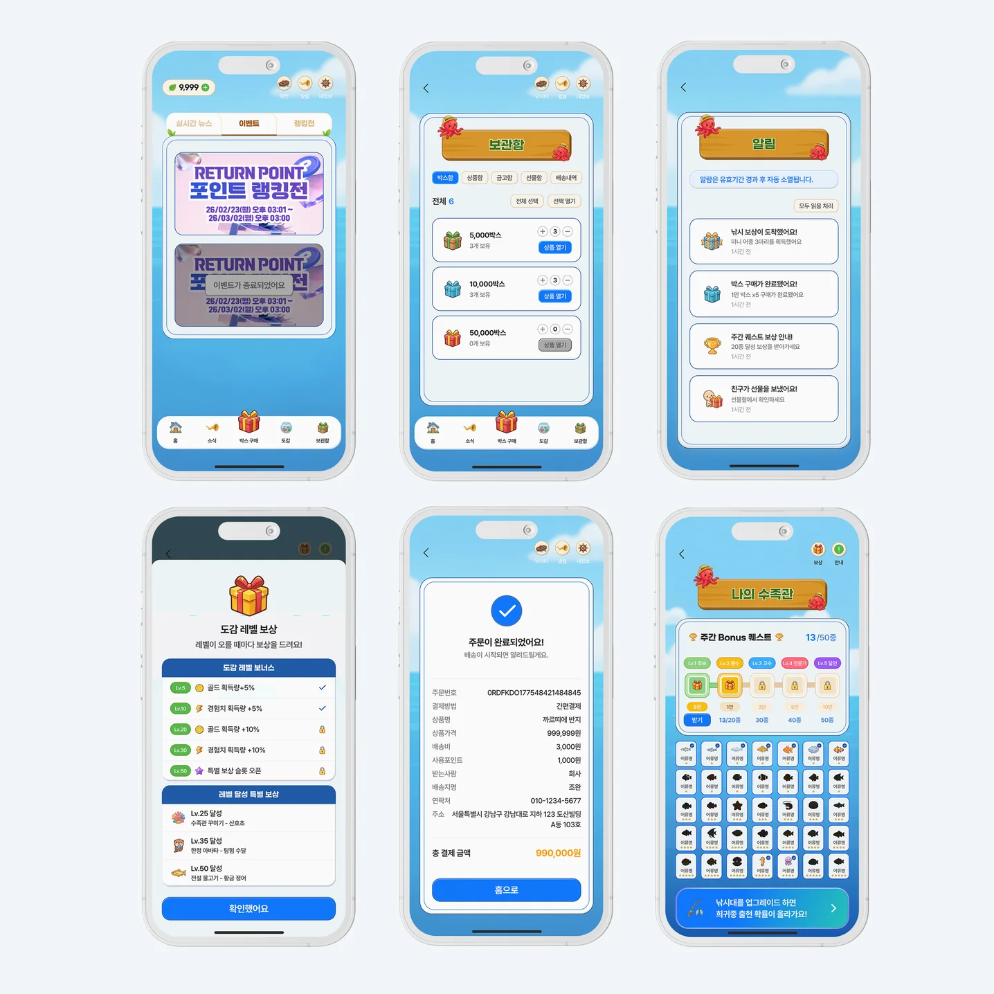 디자인 포트폴리오