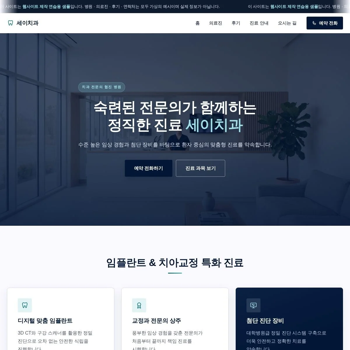 포트폴리오 메인이미지