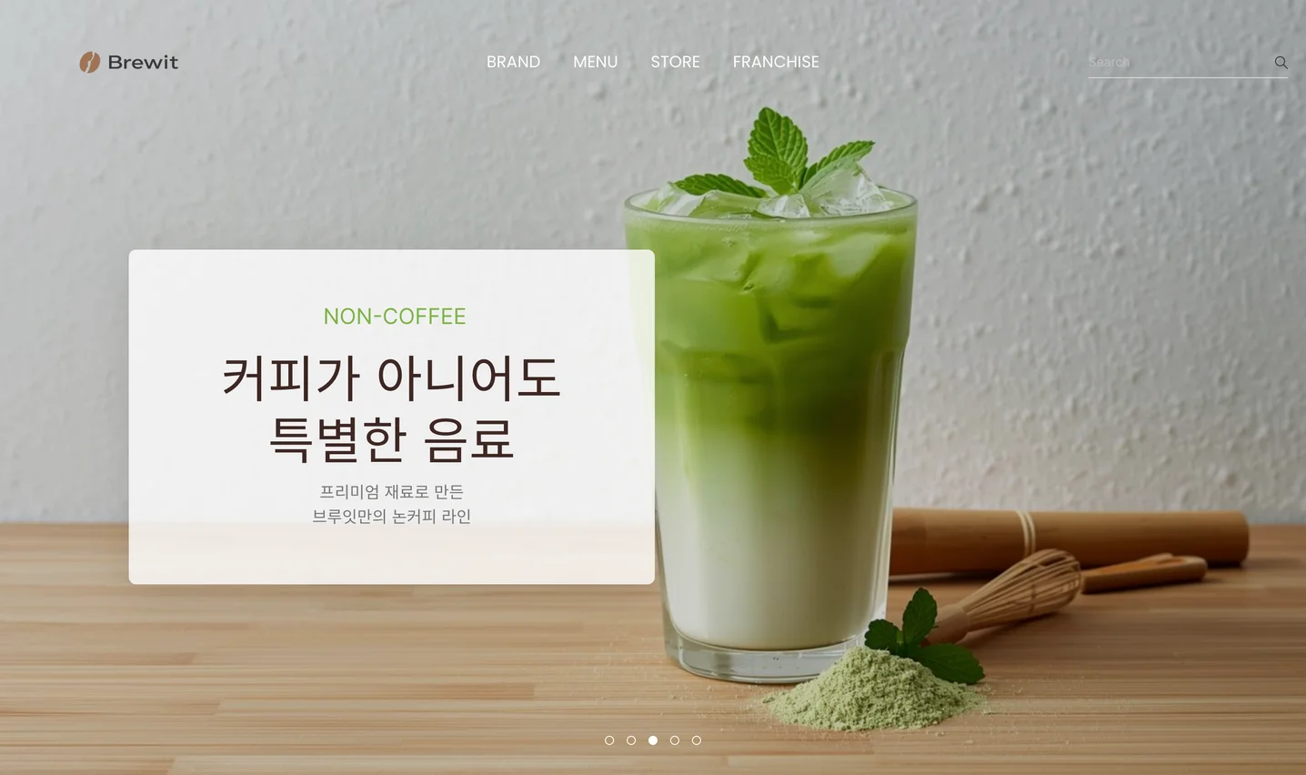 디자인 포트폴리오