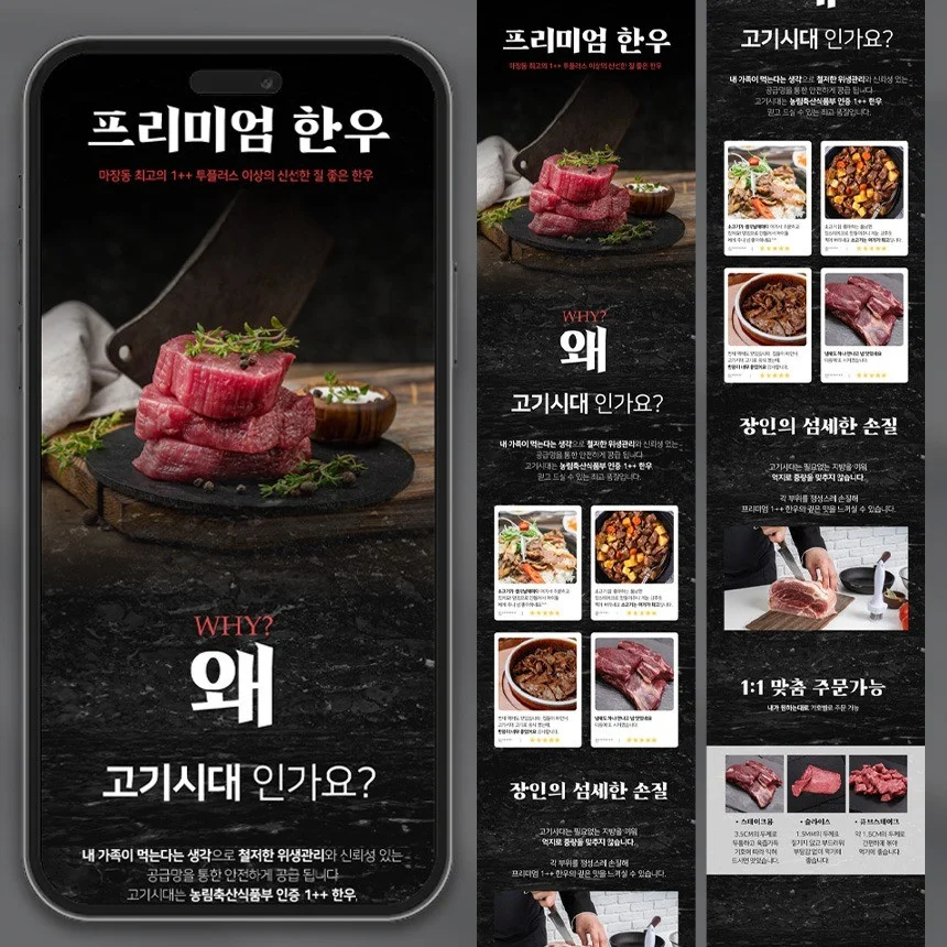 포트폴리오 메인이미지