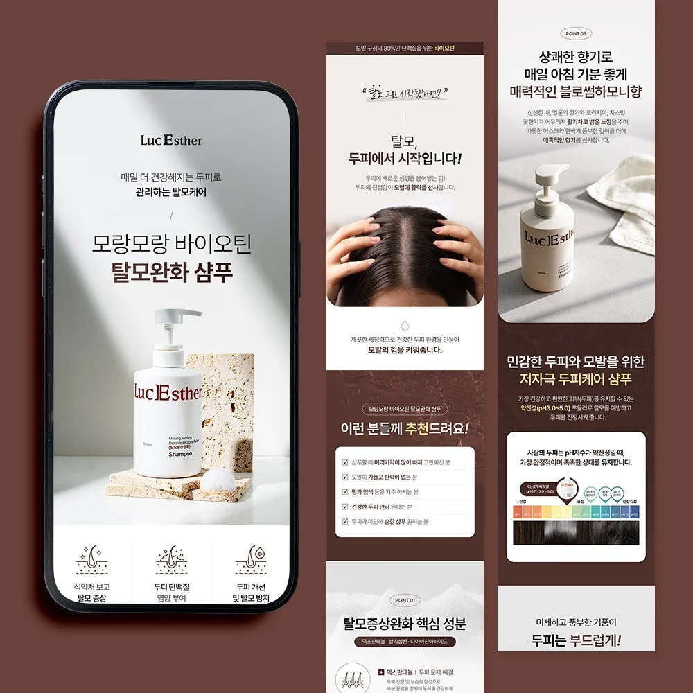 포트폴리오 메인이미지
