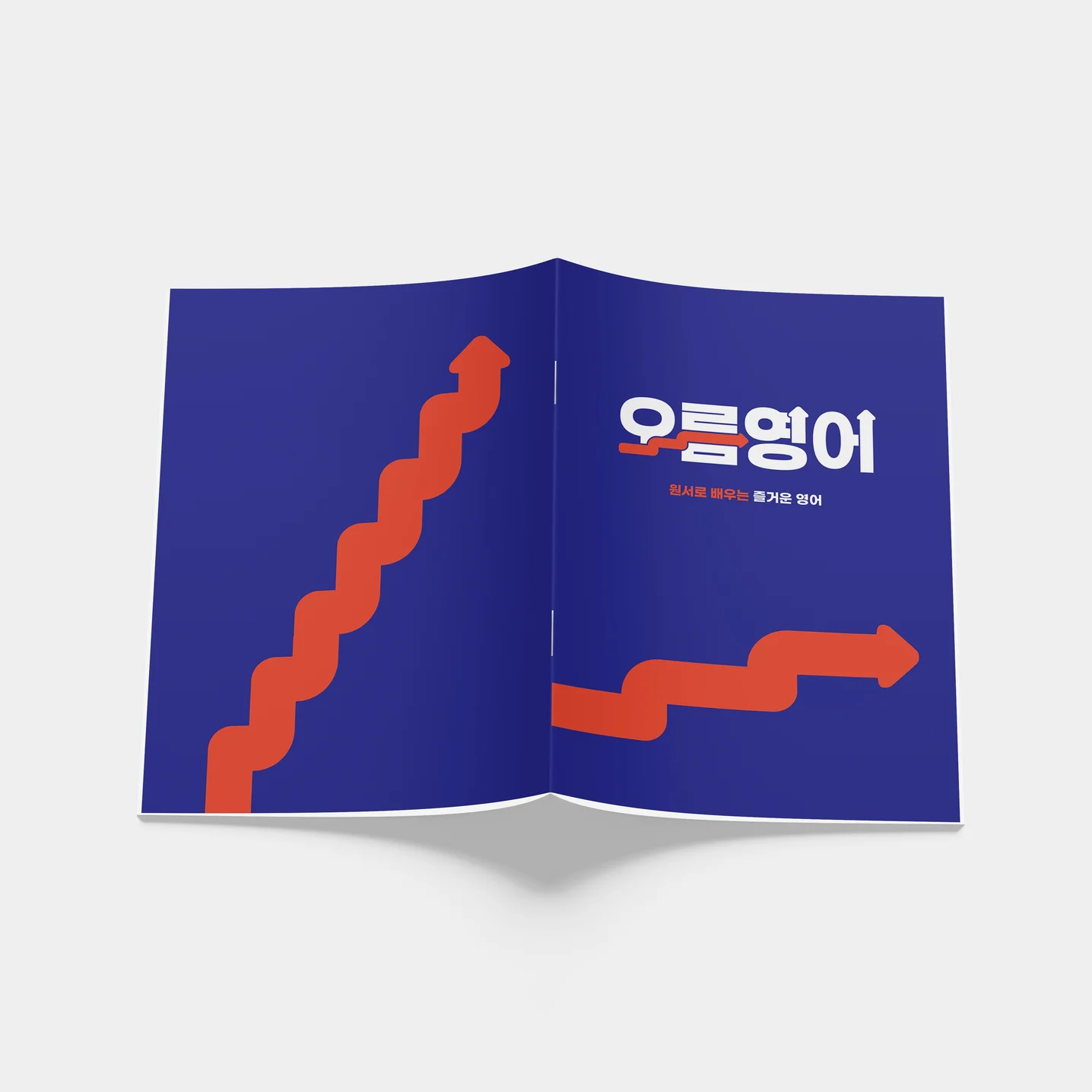 포트폴리오 메인이미지