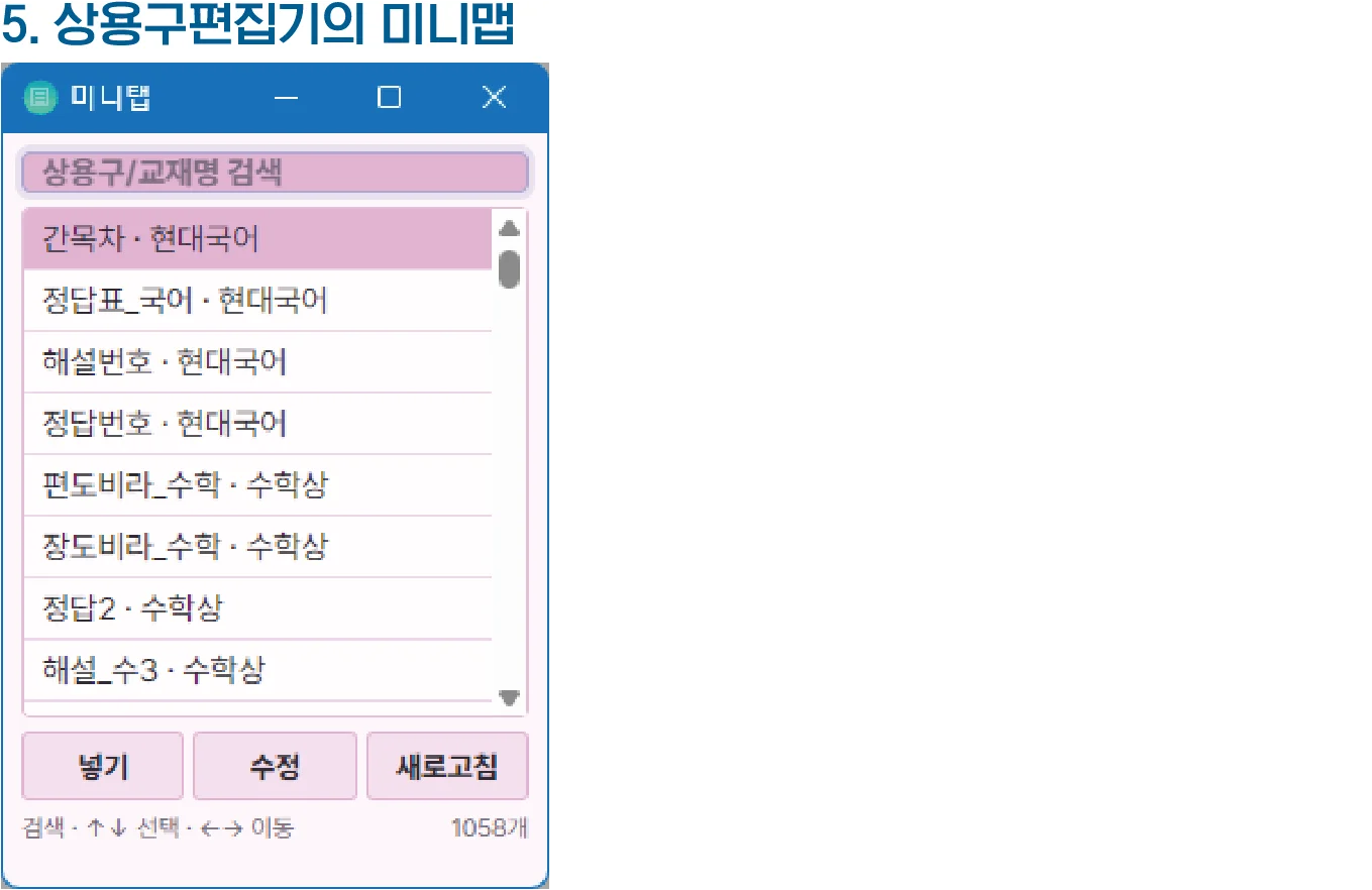 디자인 포트폴리오