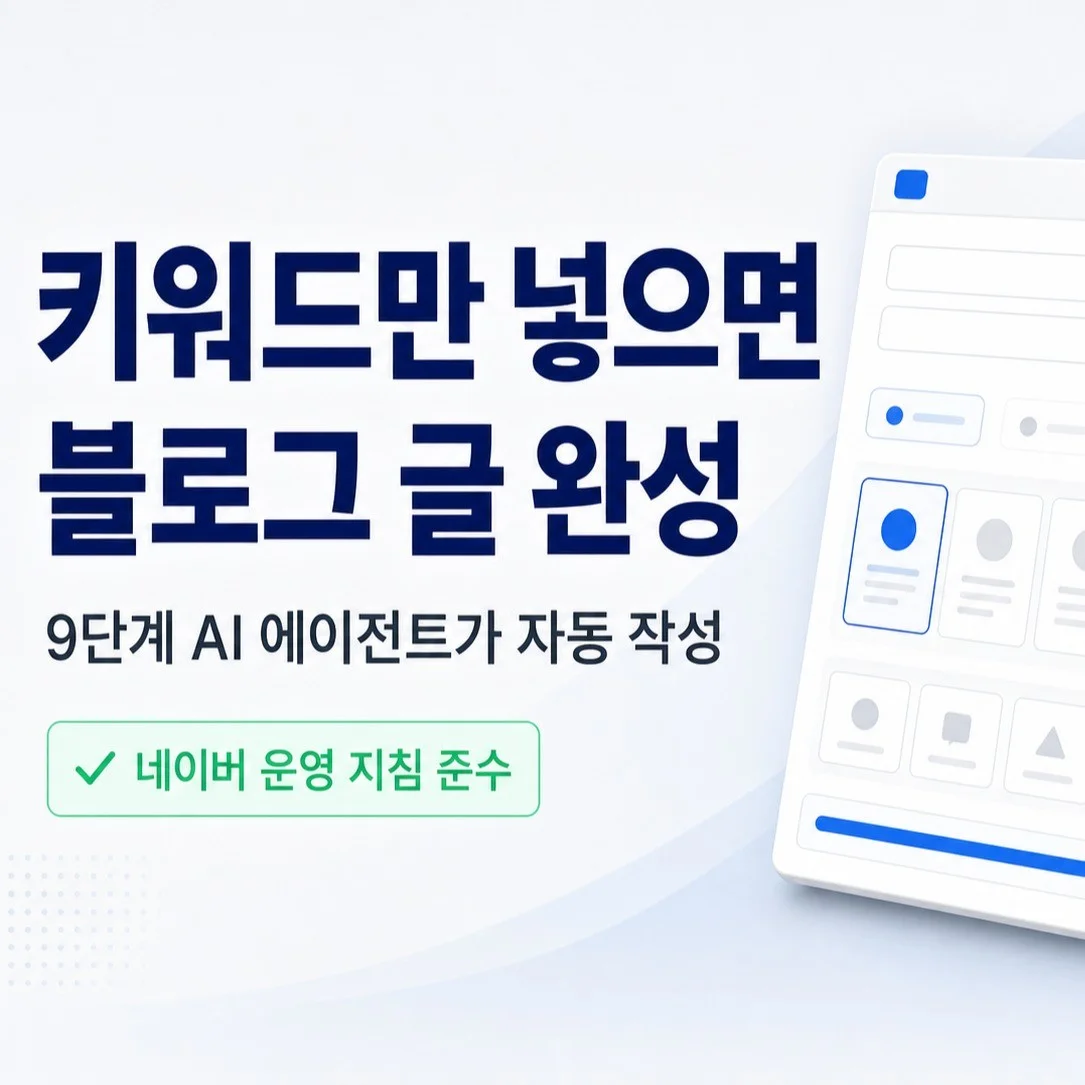 포트폴리오 메인이미지