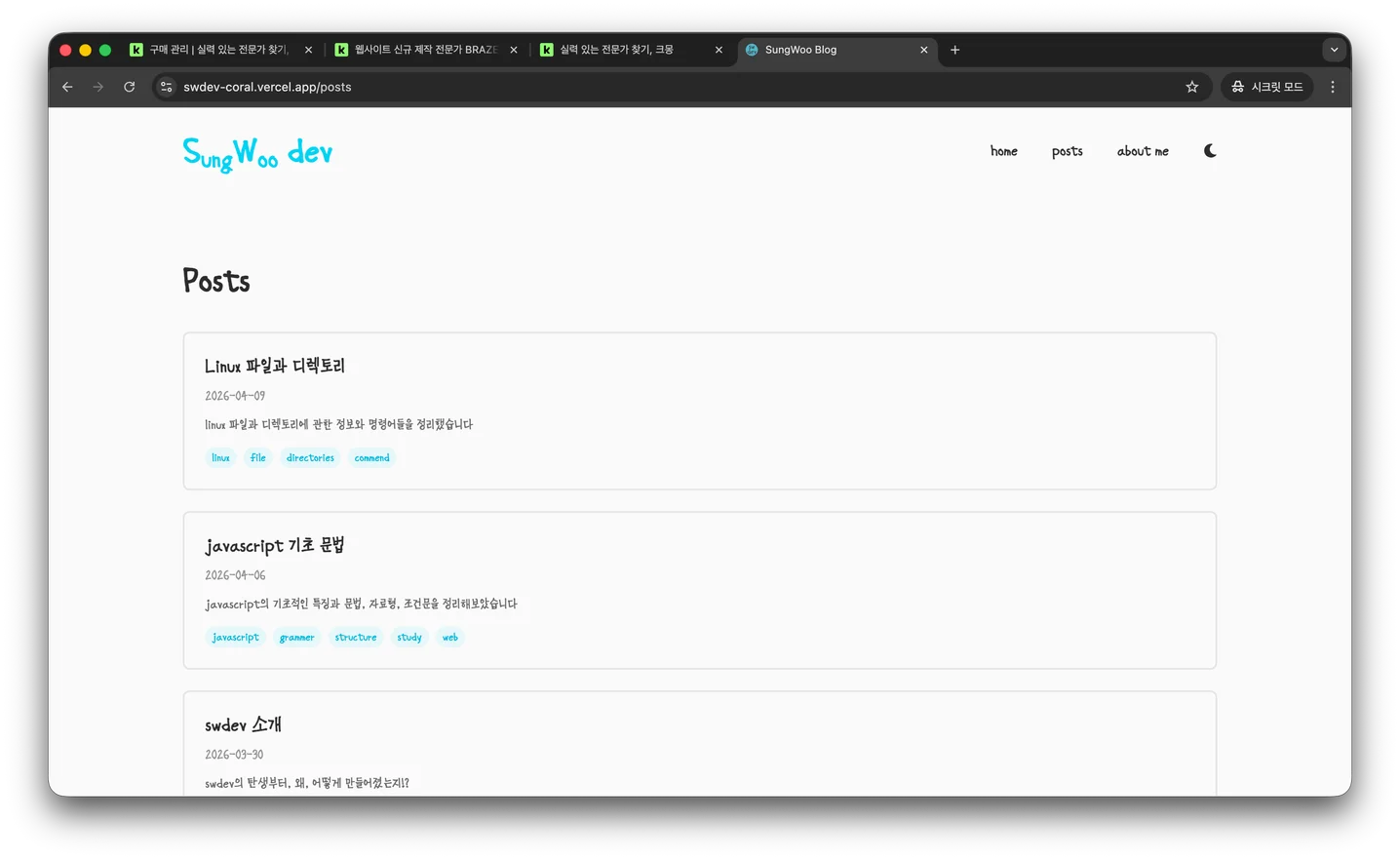 디자인 포트폴리오