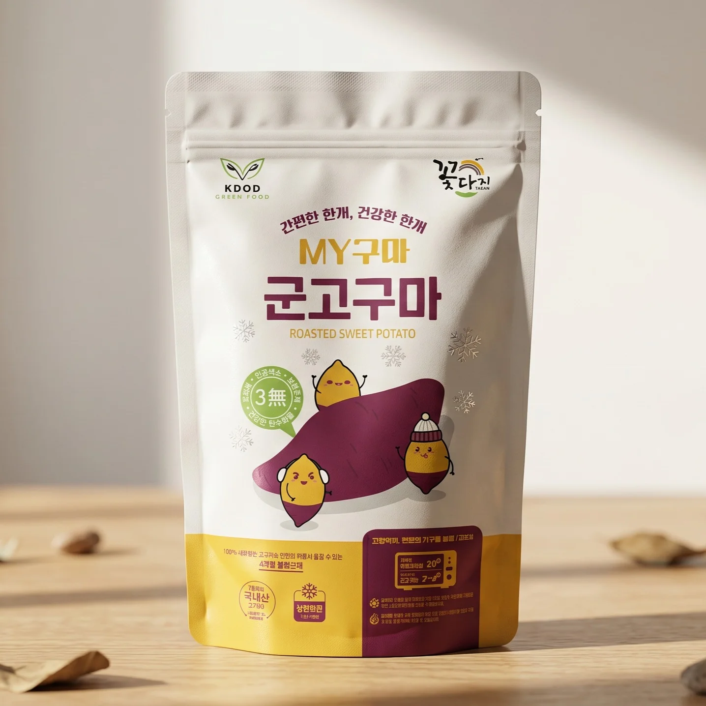 포트폴리오 메인이미지