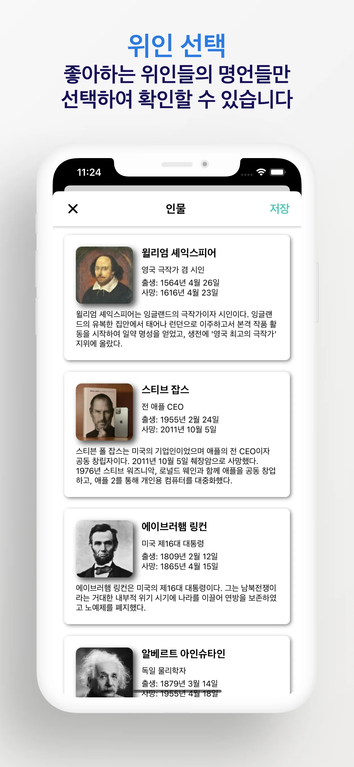 디자인 포트폴리오