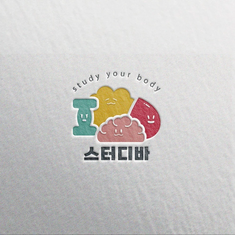 포트폴리오 메인이미지