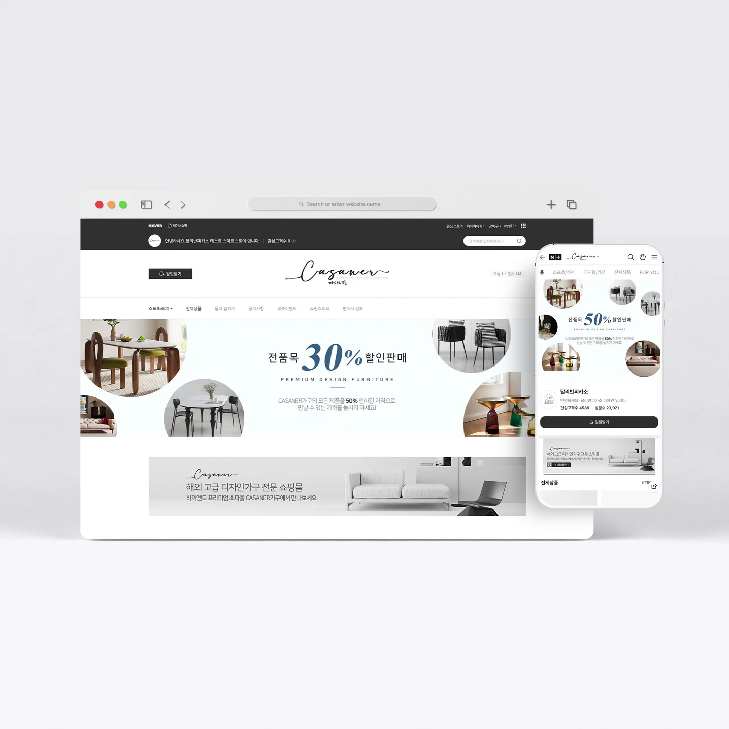 포트폴리오 메인이미지