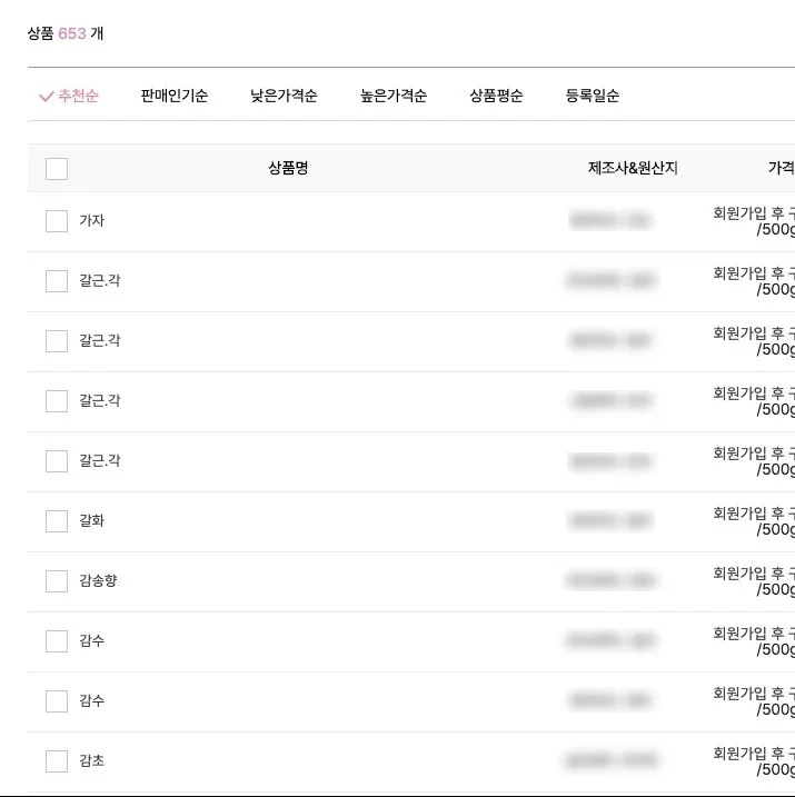 포트폴리오 메인이미지