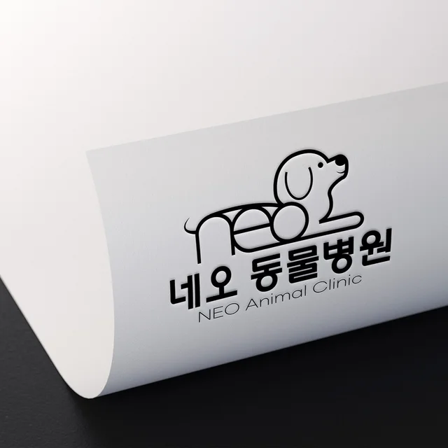 인기 포트폴리오-네오 동물병원