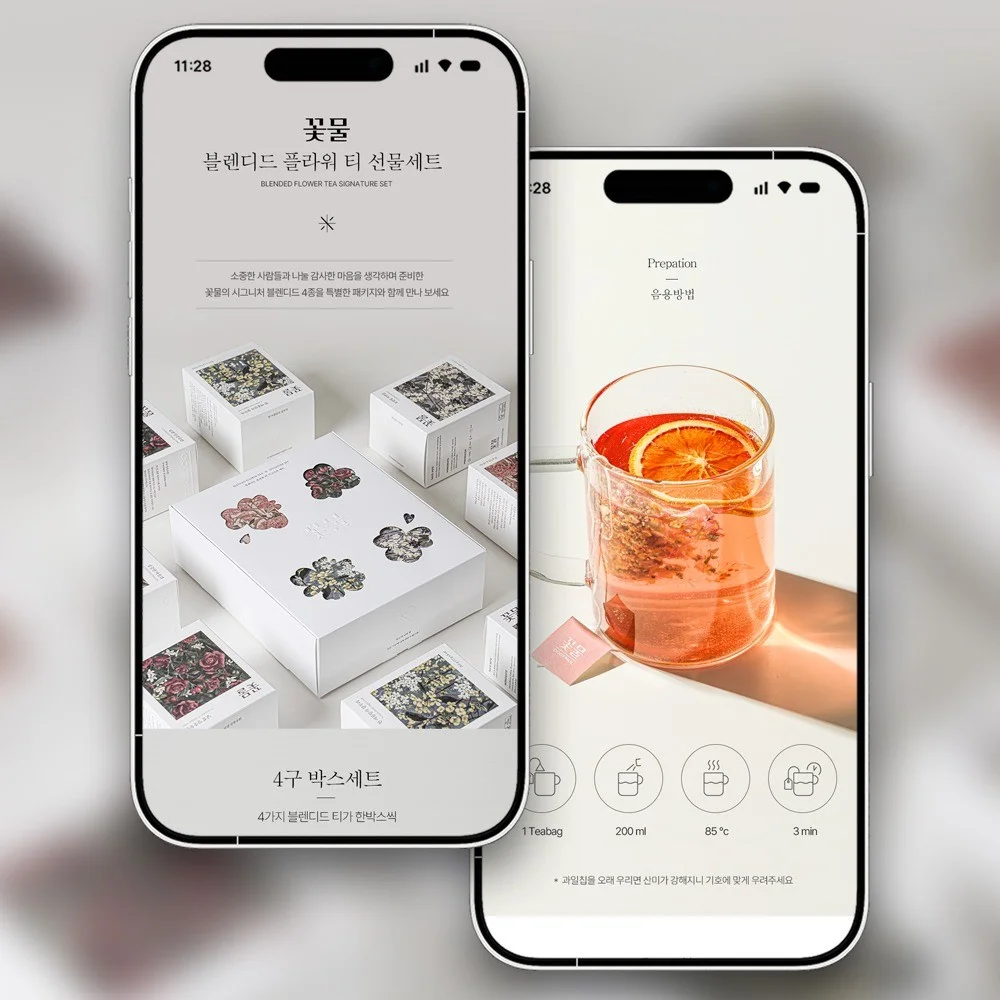 포트폴리오 메인이미지