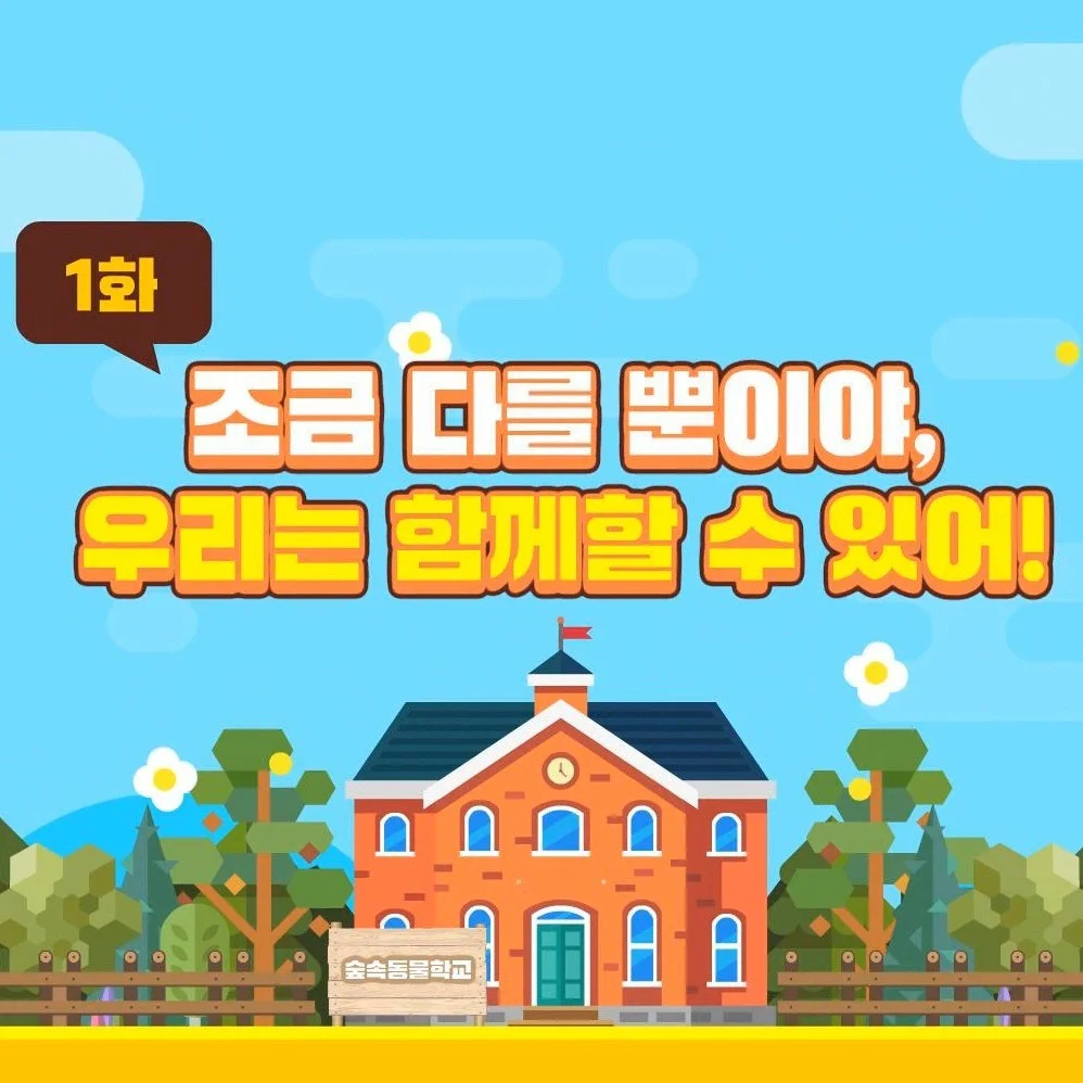 포트폴리오 메인이미지