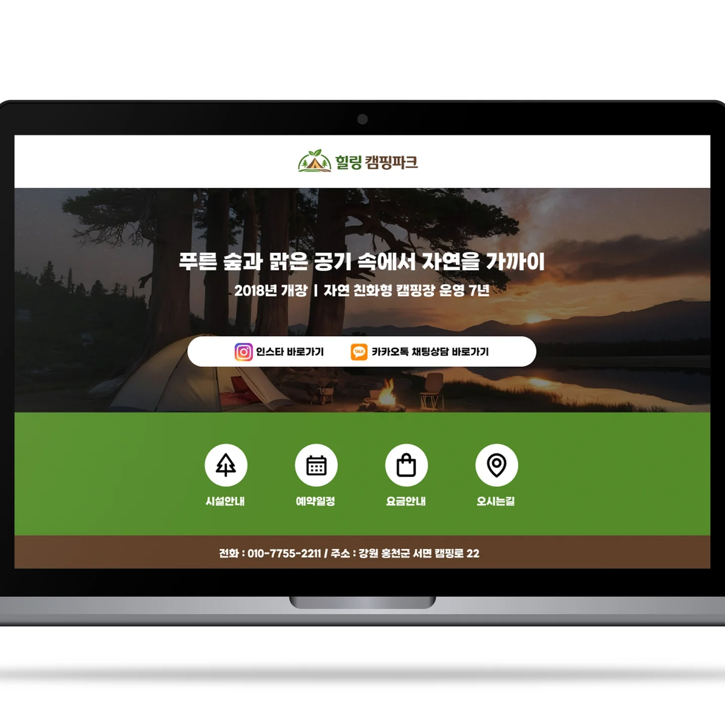 포트폴리오 메인이미지