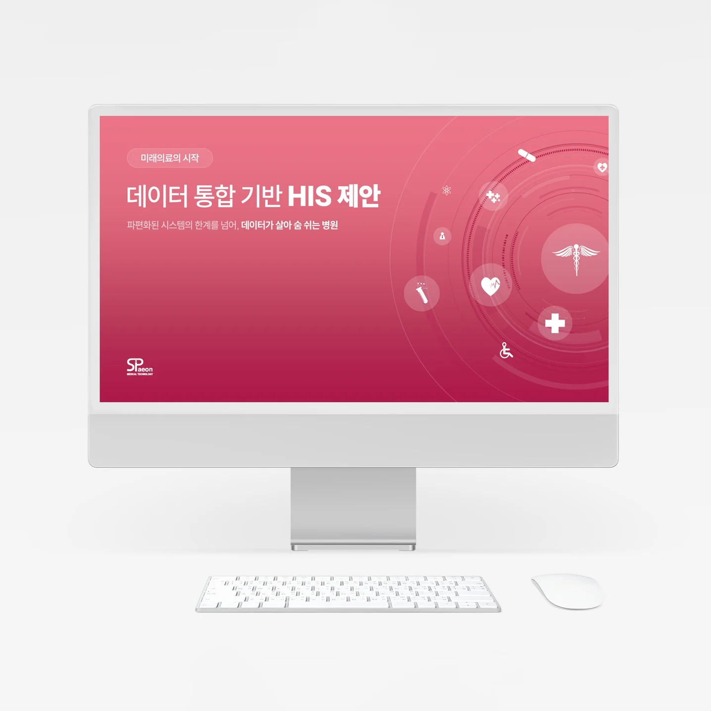 포트폴리오 메인이미지