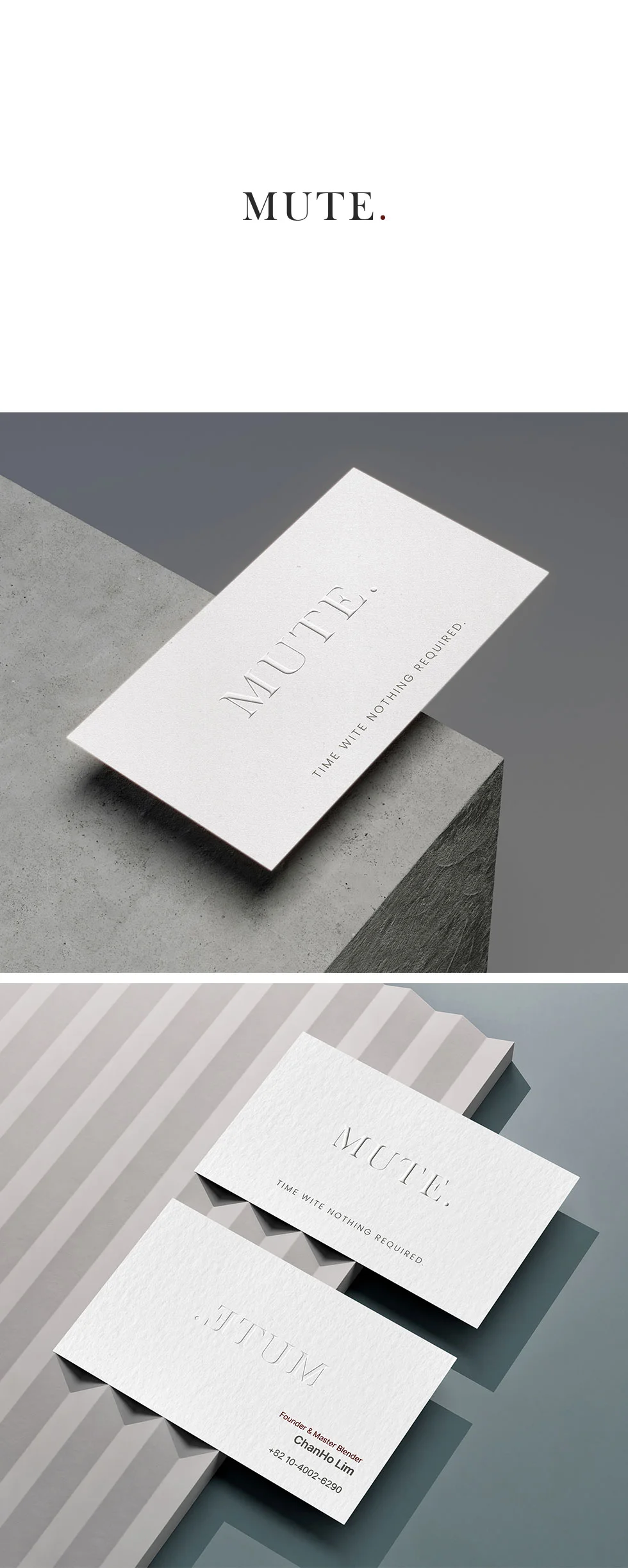 디자인 포트폴리오