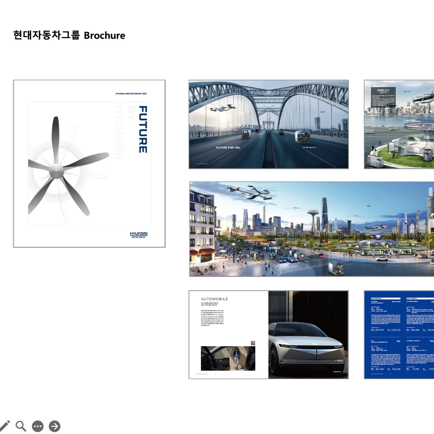 포트폴리오 메인이미지
