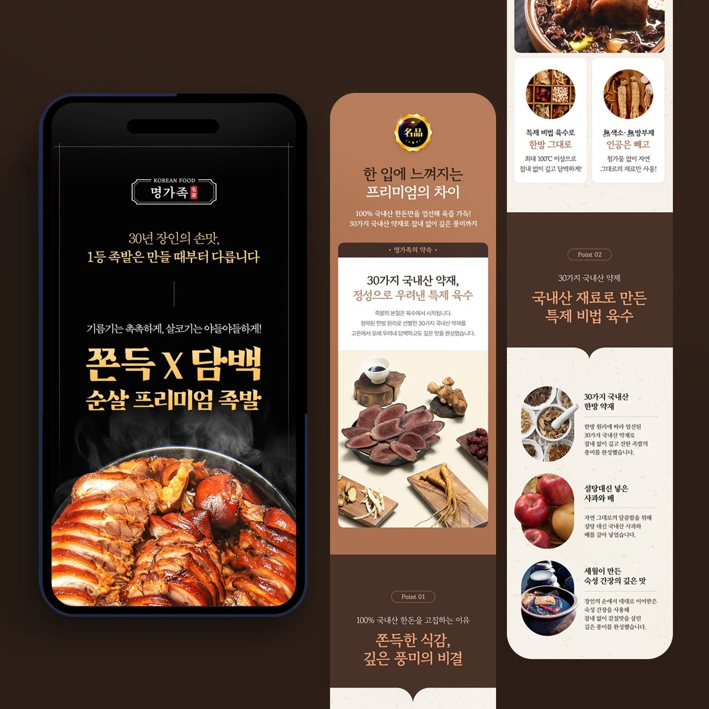 포트폴리오 메인이미지