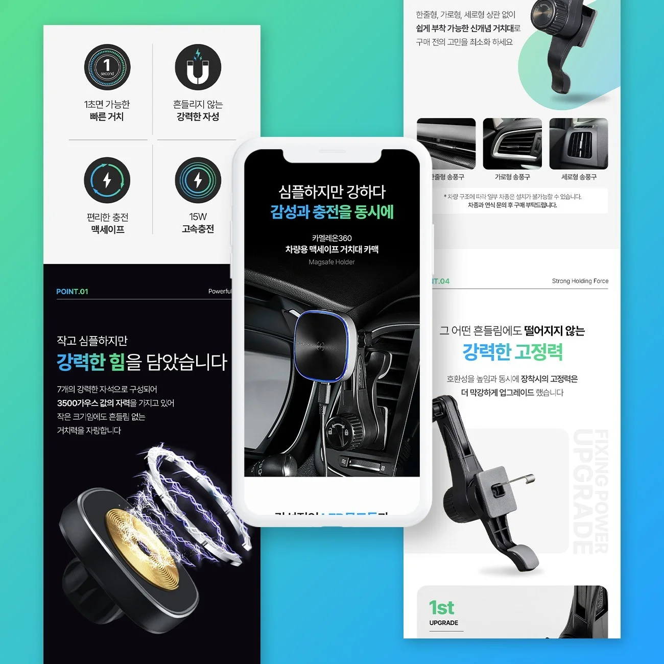 포트폴리오 메인이미지