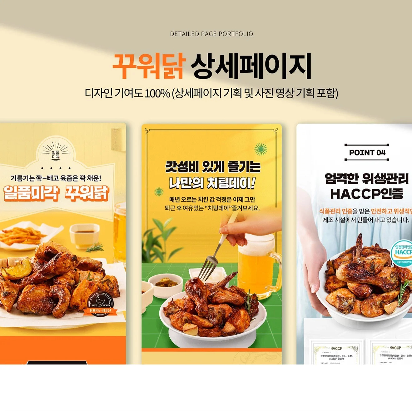 포트폴리오 메인이미지