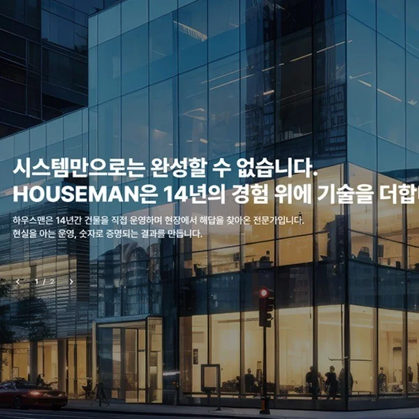 포트폴리오 메인이미지