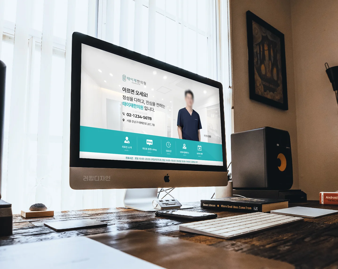 디자인 포트폴리오