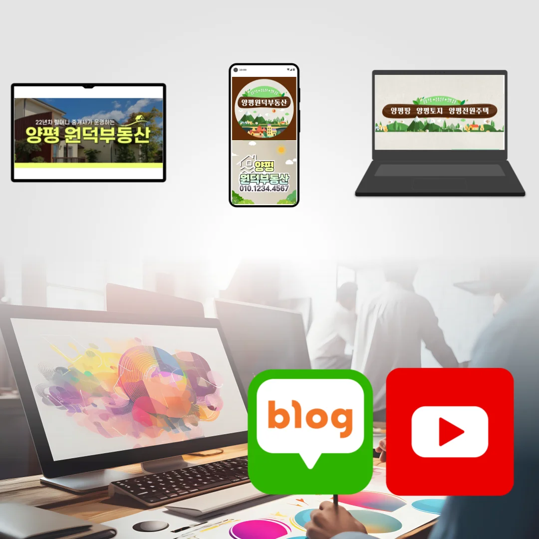 디자인 포트폴리오