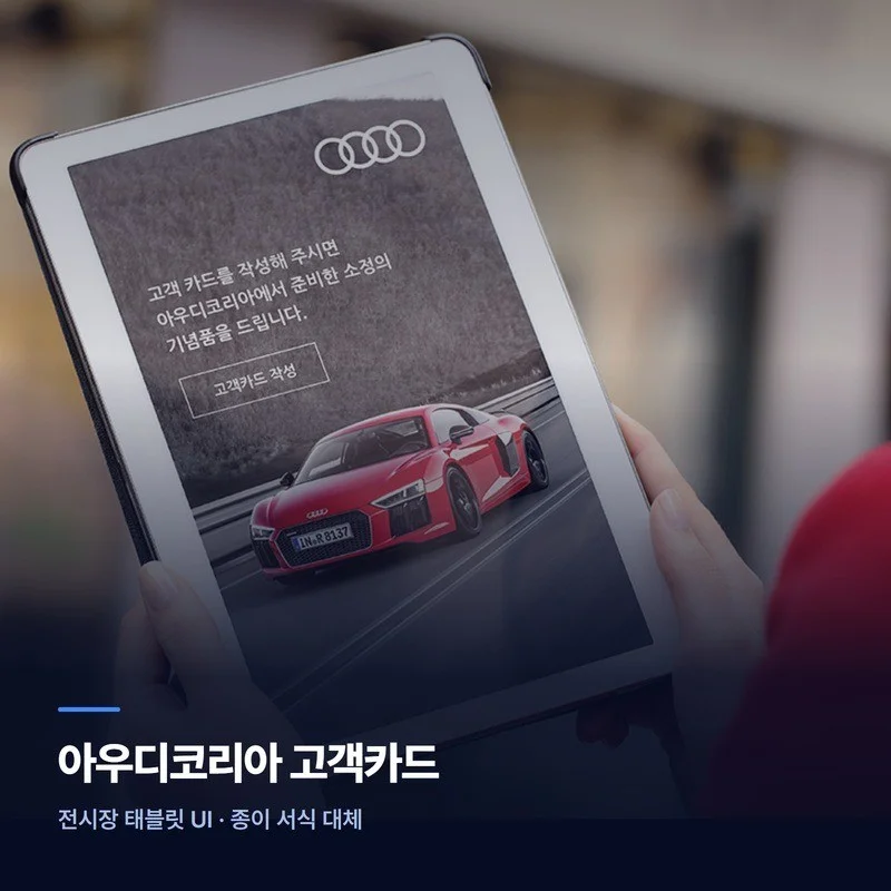 포트폴리오 메인이미지