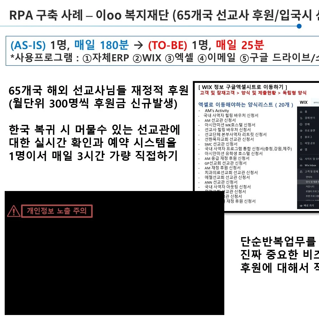 포트폴리오 메인이미지