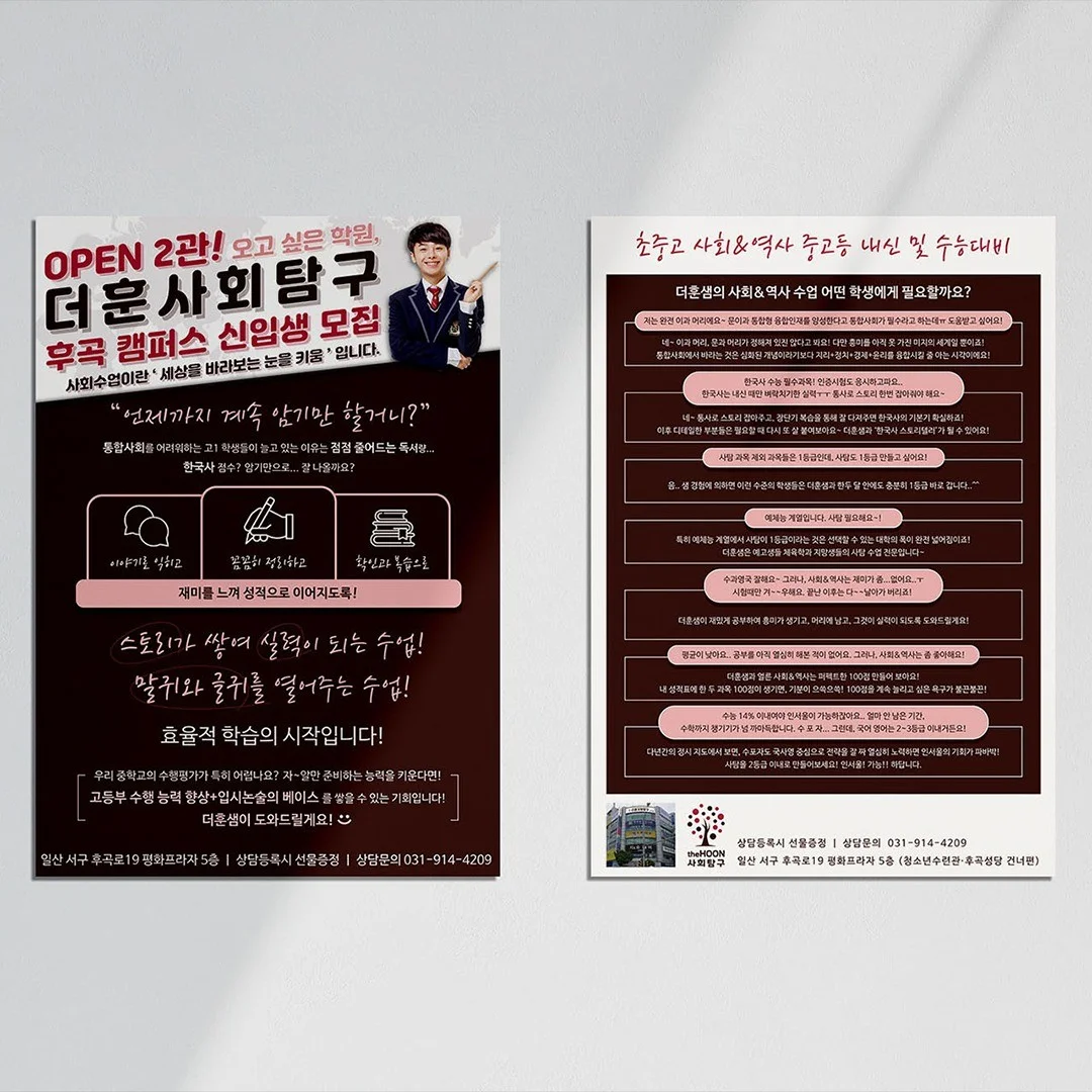 포트폴리오 메인이미지