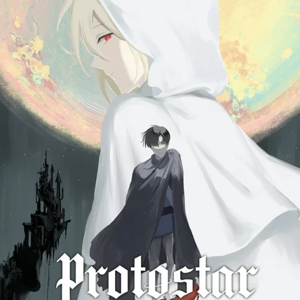 포트폴리오-[작곡/편곡] 단편 애니메이션 <Protostar> BGM 작곡