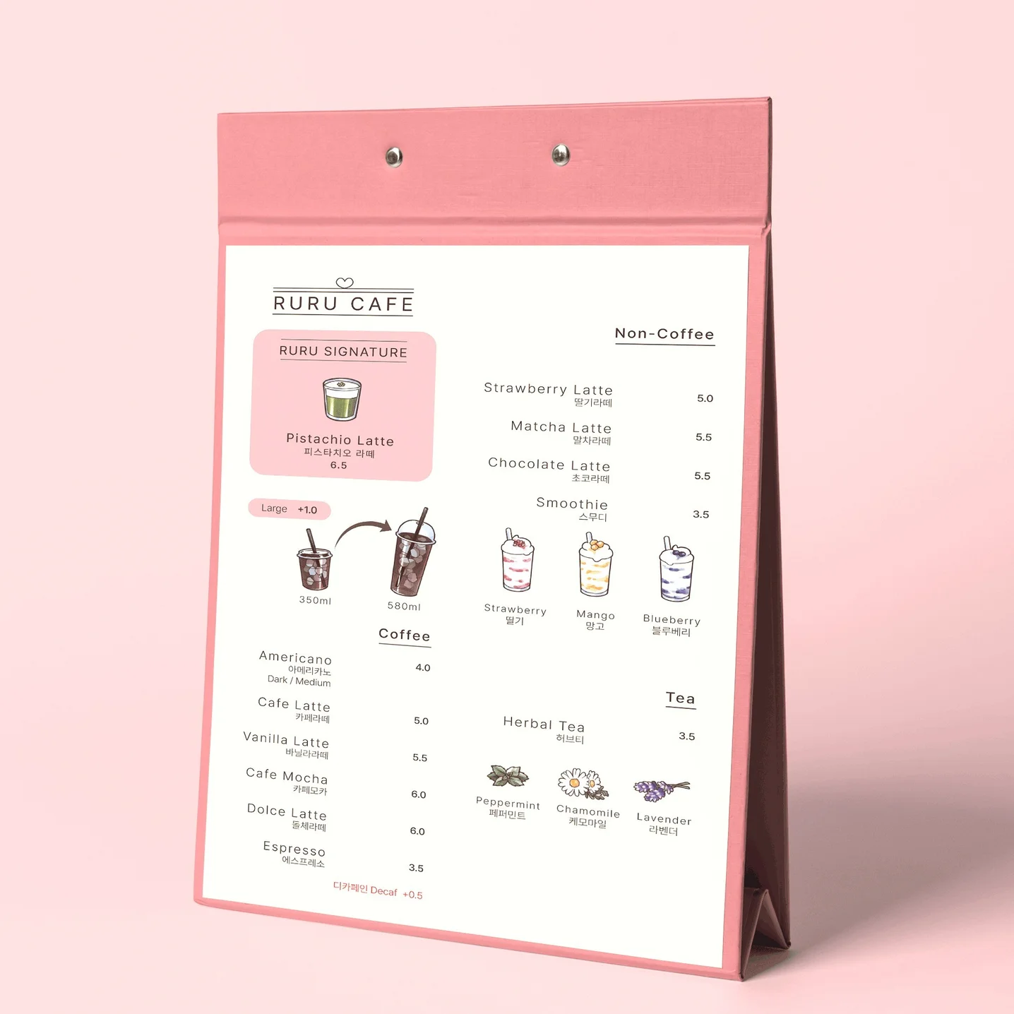 포트폴리오 메인이미지