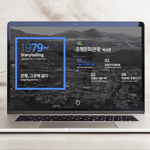 포트폴리오 메인이미지