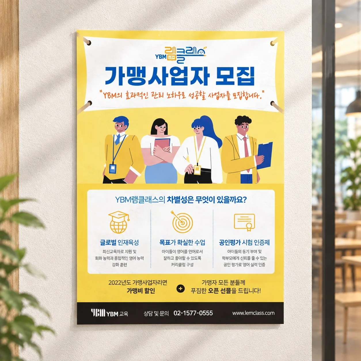 포트폴리오 메인이미지