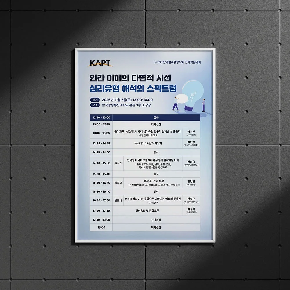 포트폴리오 메인이미지