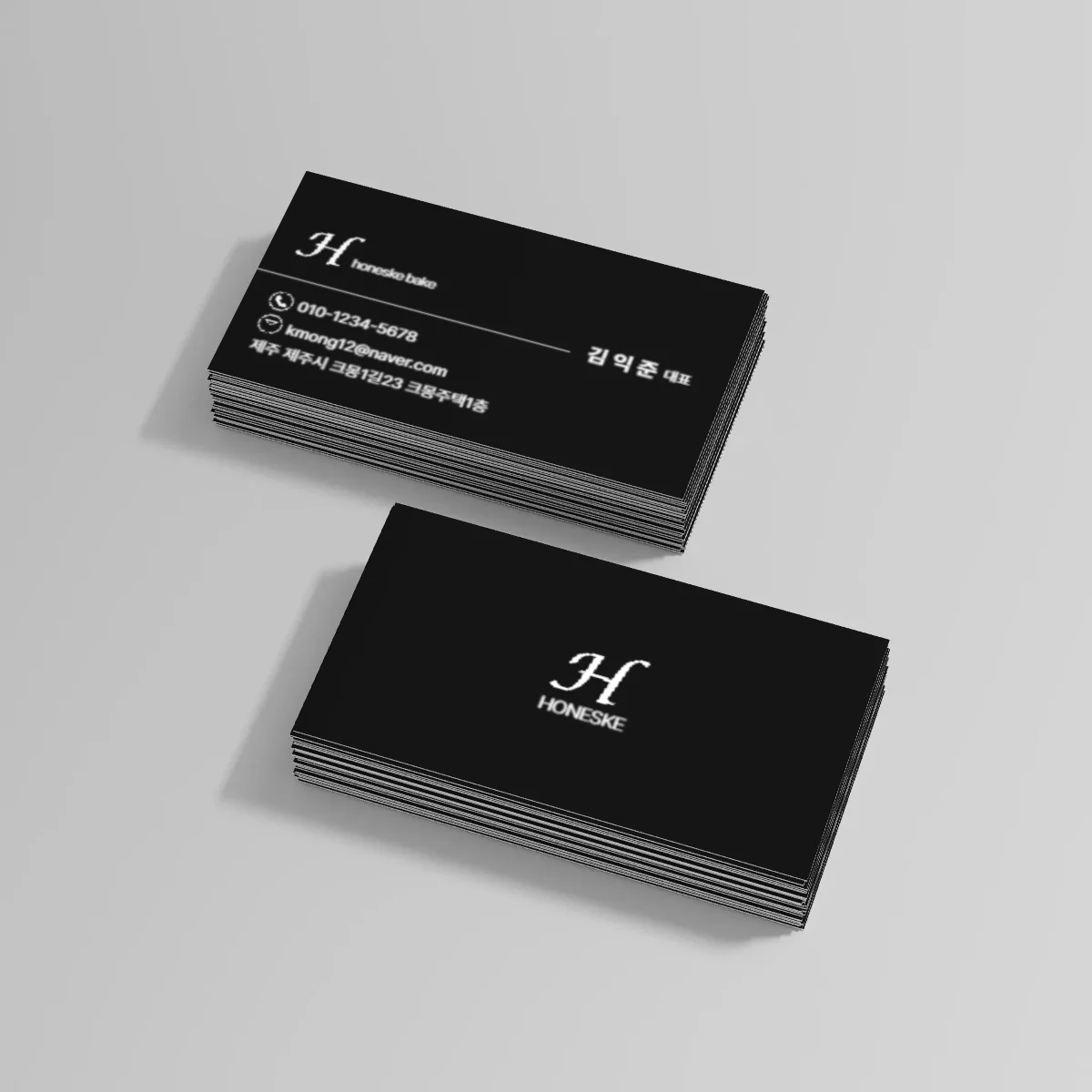 디자인 포트폴리오
