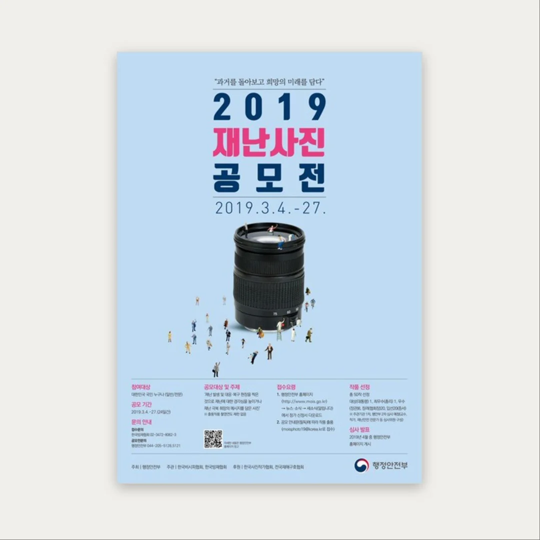 포트폴리오 메인이미지