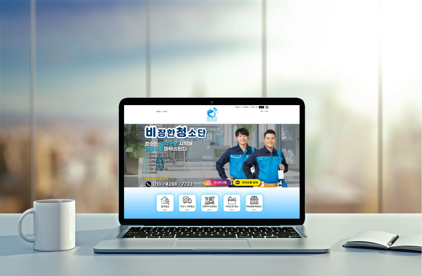 디자인 포트폴리오