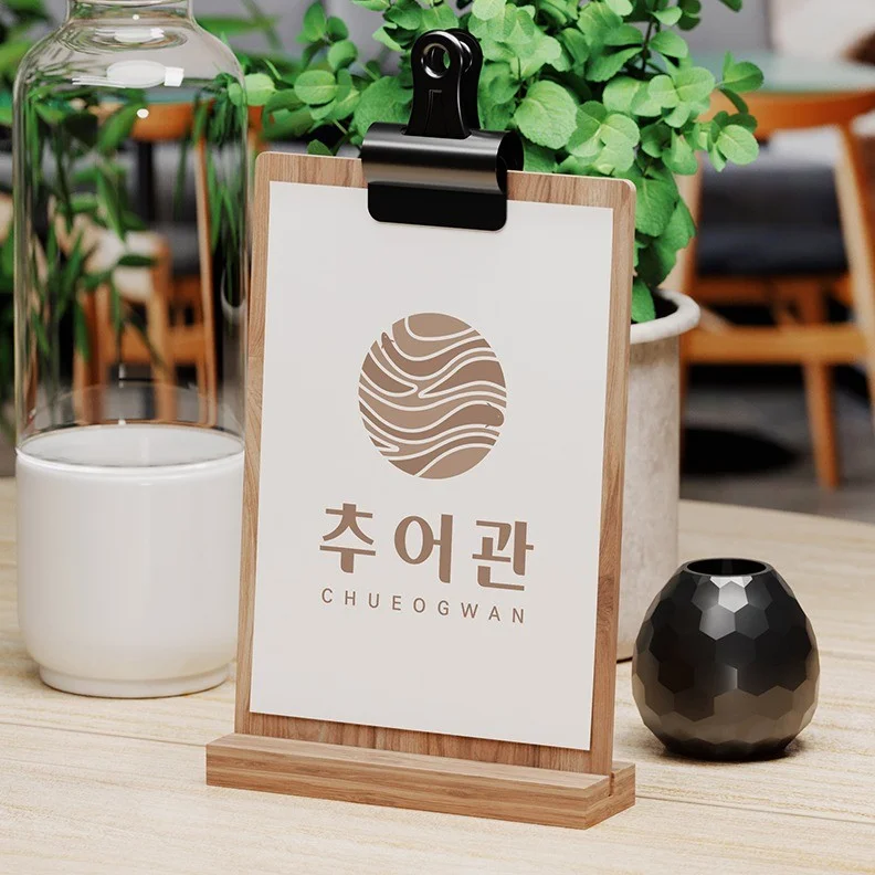 포트폴리오 메인이미지