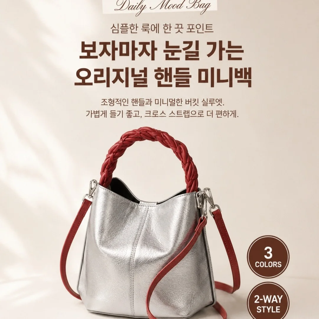 포트폴리오 메인이미지