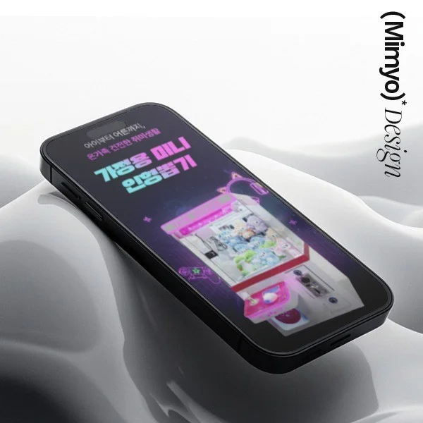 포트폴리오 메인이미지