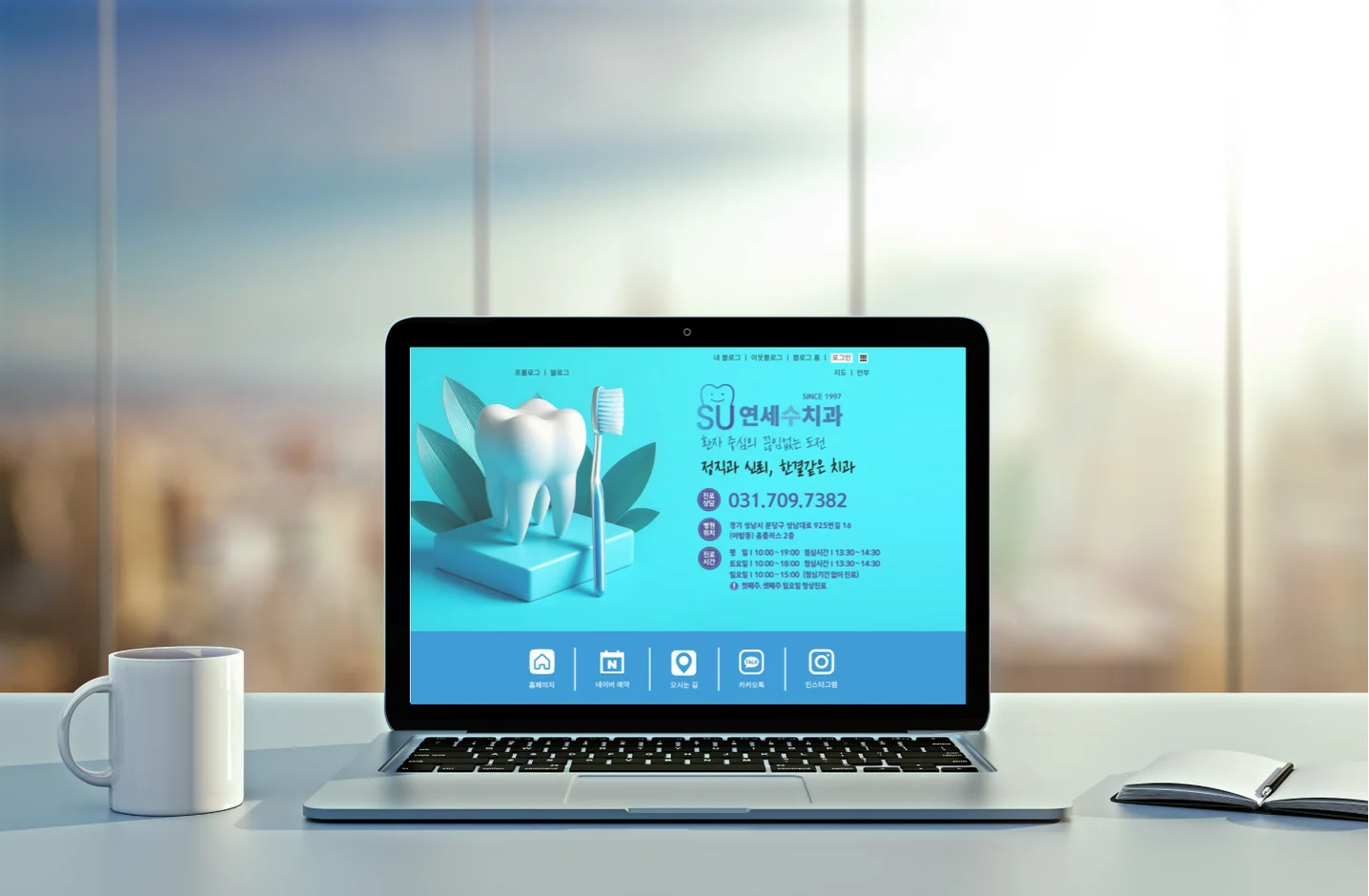 디자인 포트폴리오