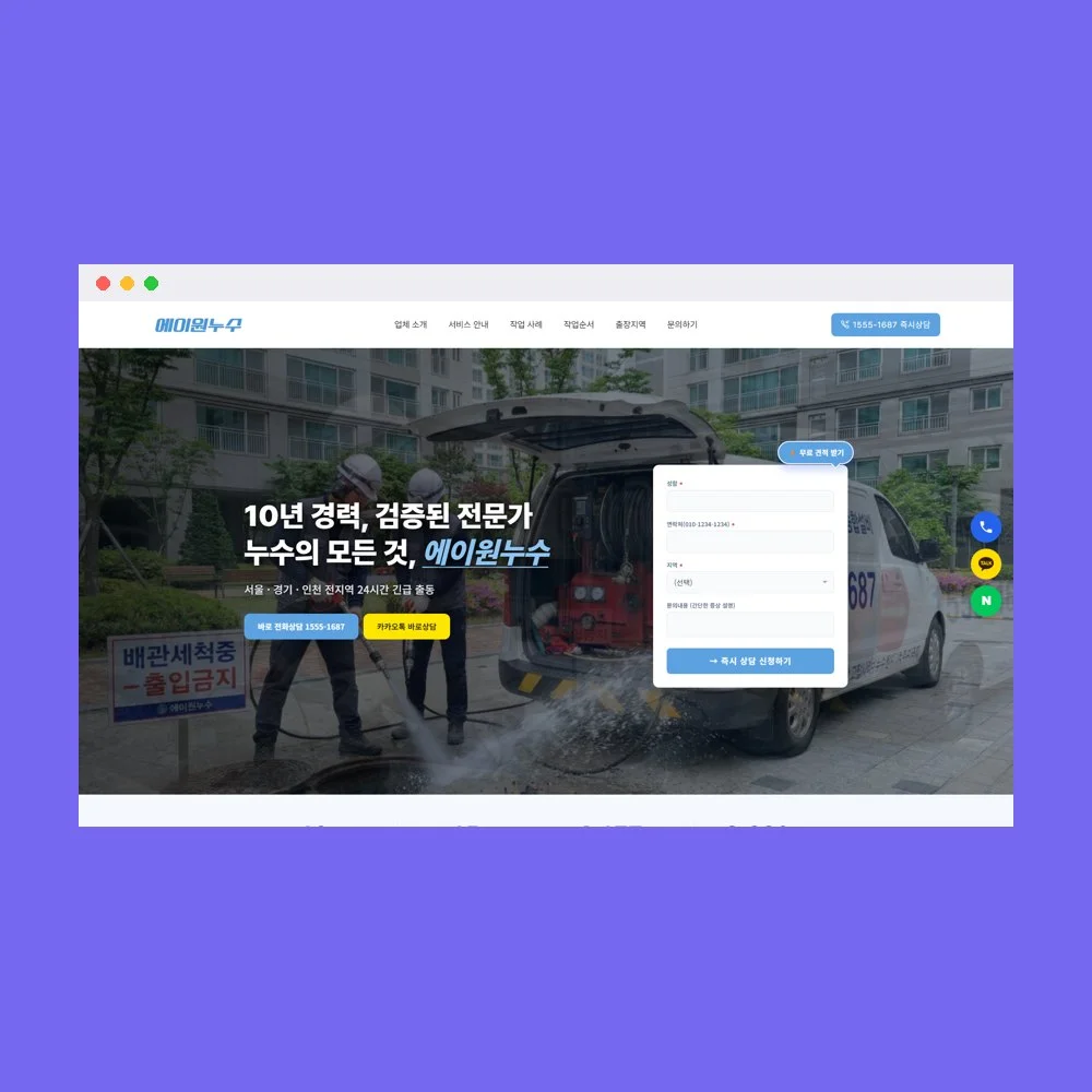 디자인 포트폴리오