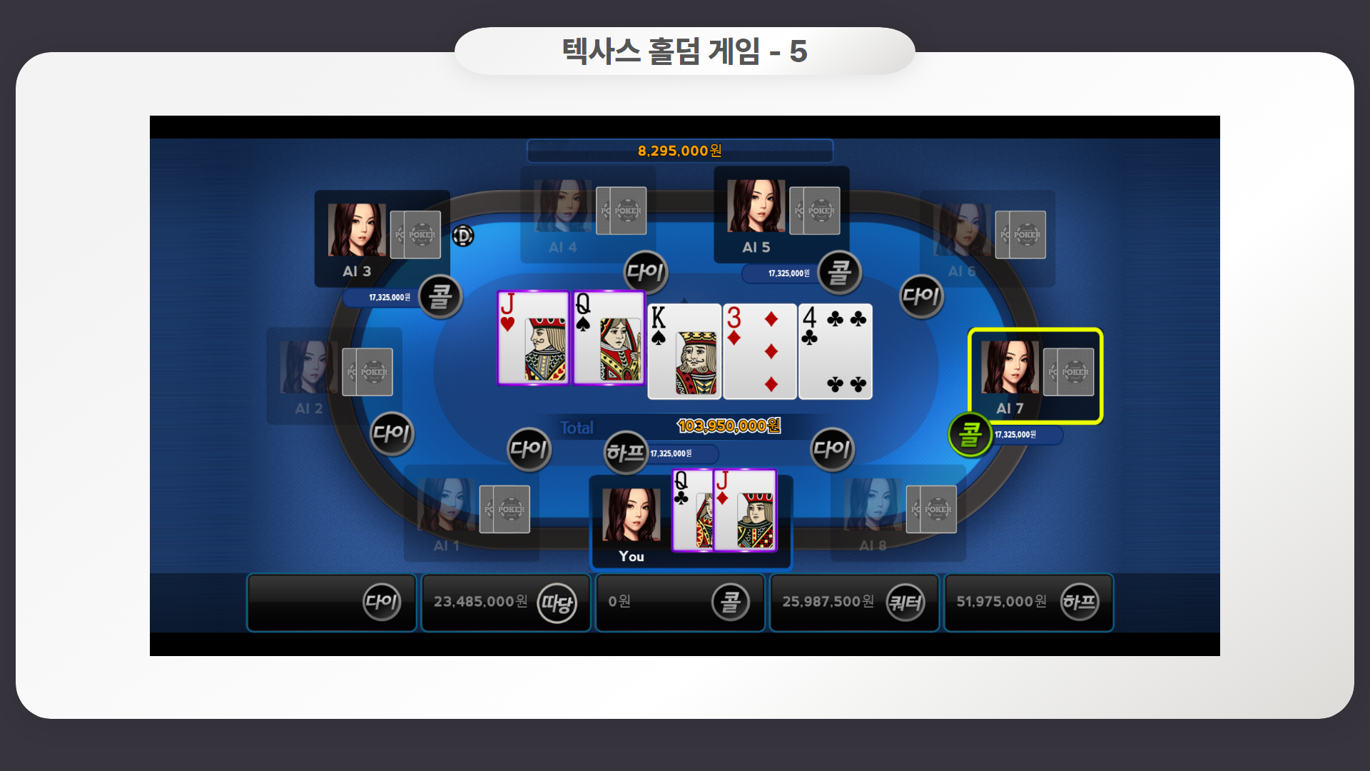 디자인 포트폴리오