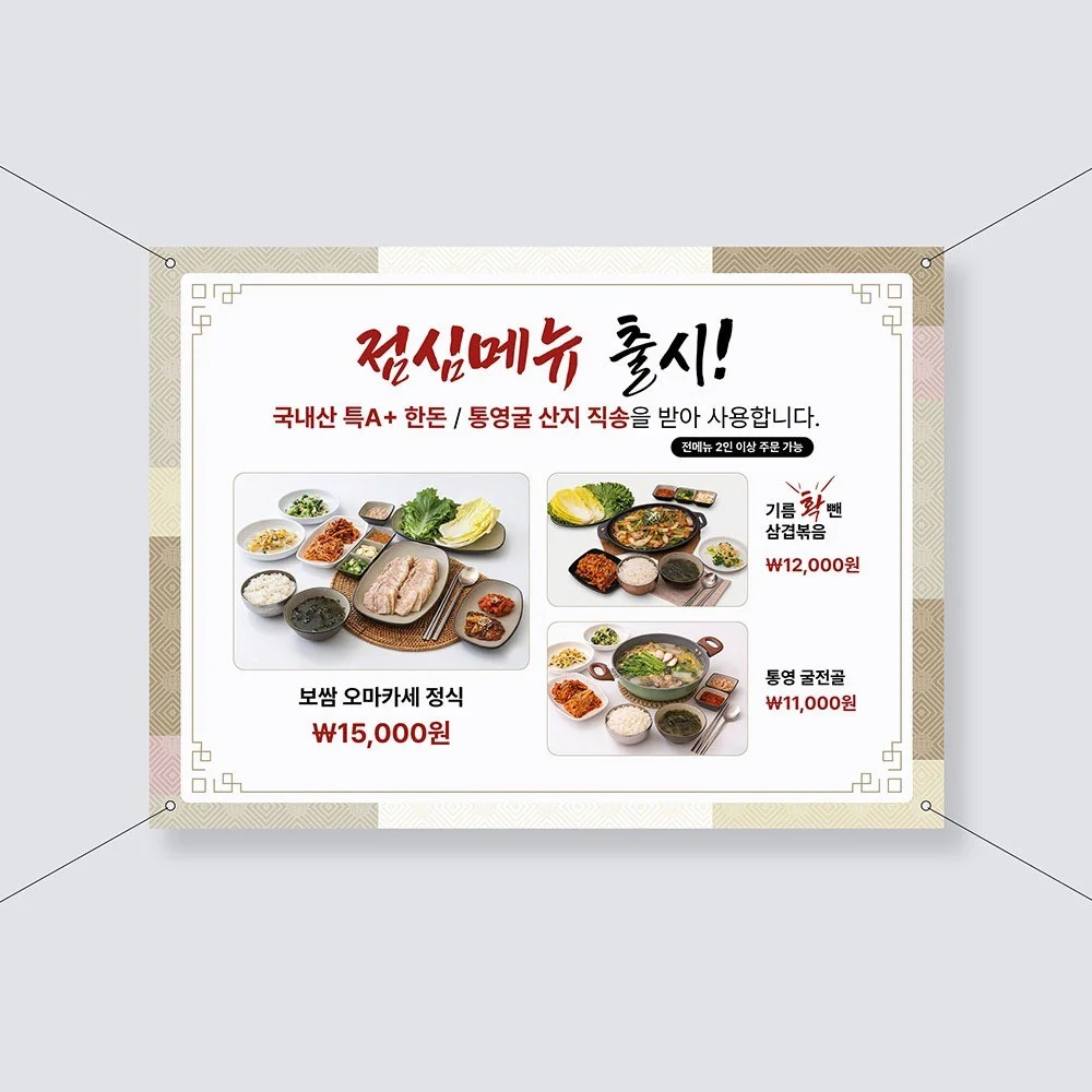 포트폴리오 메인이미지