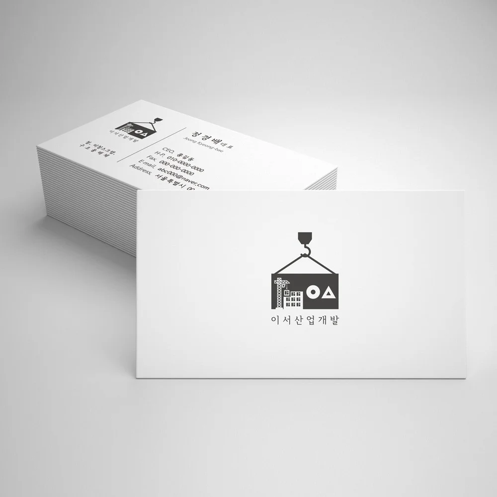 아카이브원디자인 전문가의 포트폴리오 - 크몽