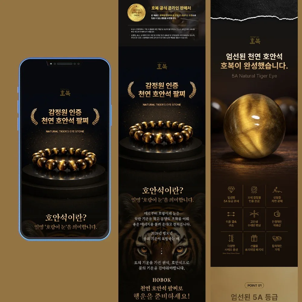 포트폴리오 메인이미지