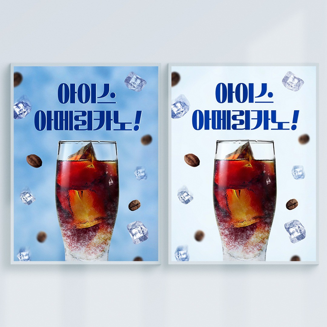 포트폴리오 메인이미지