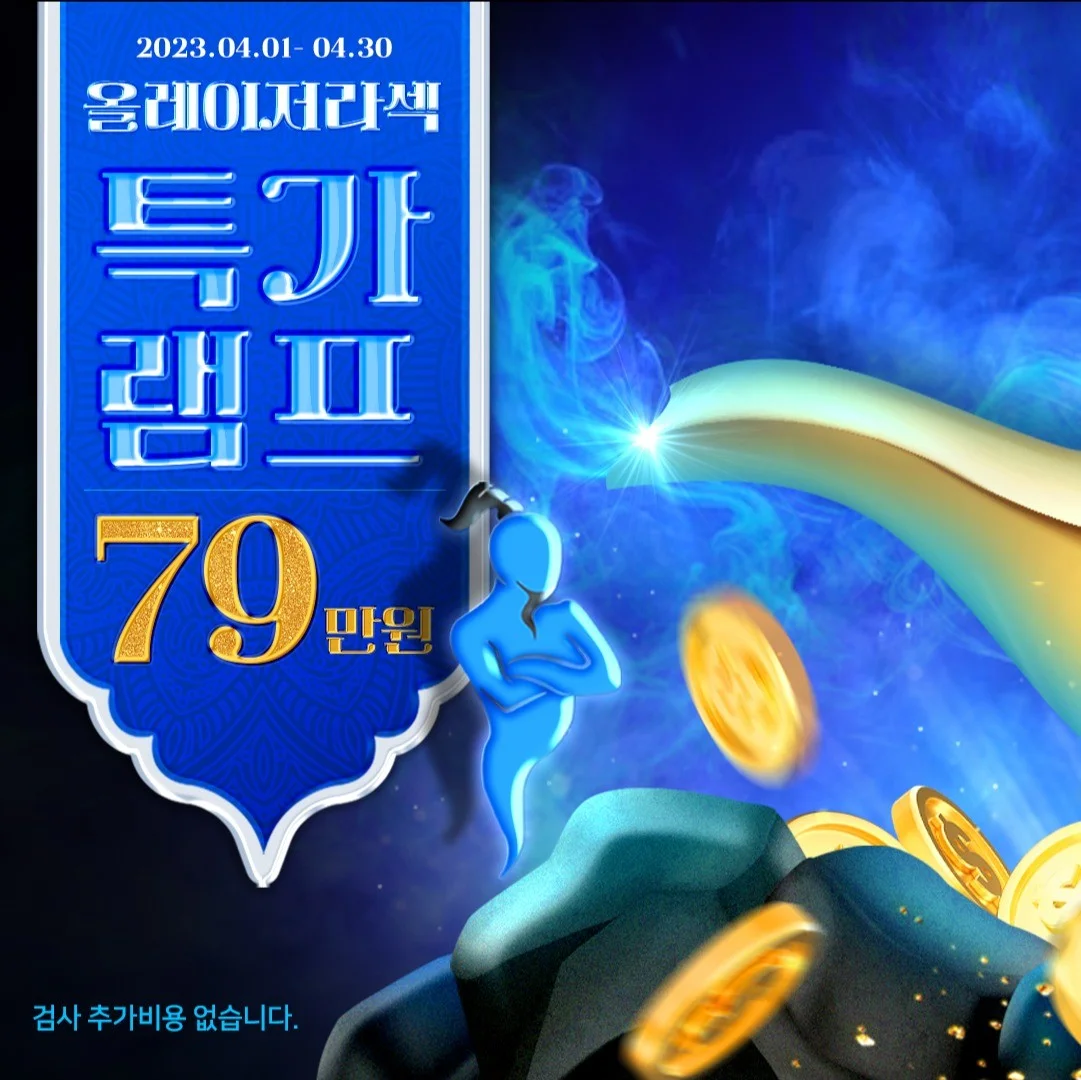 포트폴리오 메인이미지